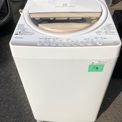 🔝1️⃣3️⃣東芝 7.0kg 全自動洗濯機　グランホワイトTOSHIBA AW-7G2-W