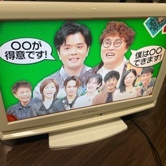 家電 テレビ 液晶テレビの画像