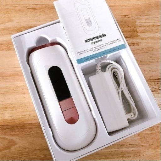 【新品未使用品】脱毛器 IPL光脱毛器 VIO対応 脱毛器 メンズ VIPAPA 家庭用脱毛器