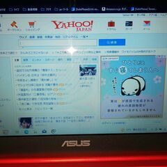 ASUS X205T EeeBook Windows10美品の画像