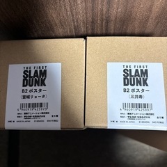 ポスターの画像