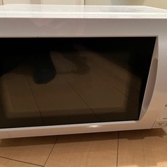 家電 キッチン家電 電子レンジ