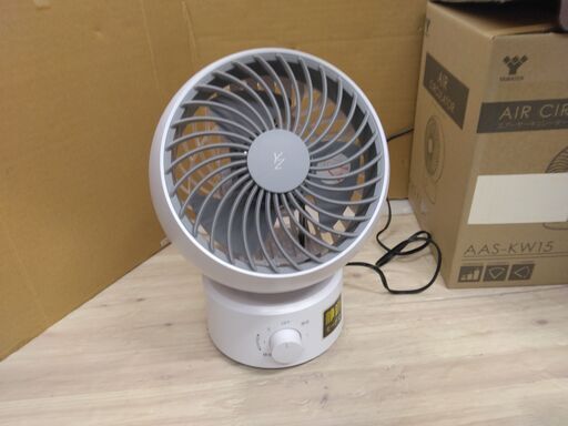 美品　2021年製　[山善] サーキュレーター 静音 10畳 左右首振り 上下角度調節 風量3段階調節 (換気/空気循環) ブラック AAS-KW15(BK)