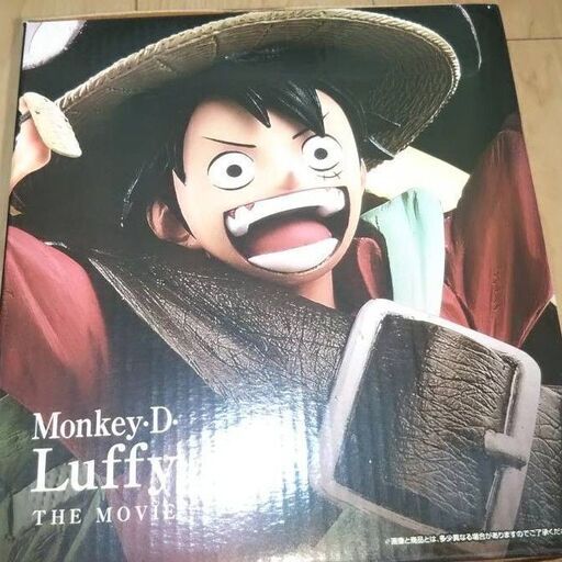 一番くじ ワンピース A賞 モンキー・D・ルフィ ALL STAR THE MOVIE フィギュア