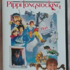 DVD  長くつ下のピッピ
