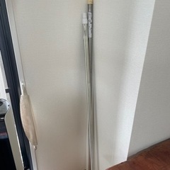物干し竿