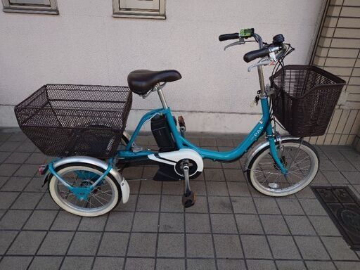 【引き取り限定】ヤマハ電動アシスト三輪自転車 15.4Ah