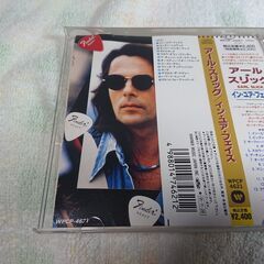 ❄　アール・スリック / イン・ユア・フェイス  Earl Slick – In Your Faceの画像