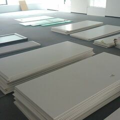 ！土日祝日稼働できる方必見！オフィス内装解体の搬出工募集！　日当１万円以上　現金手渡しOKの画像