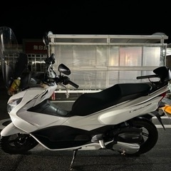 PCX150の画像