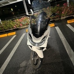 PCX150