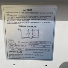 家電 季節、空調家電 空気清浄機の画像