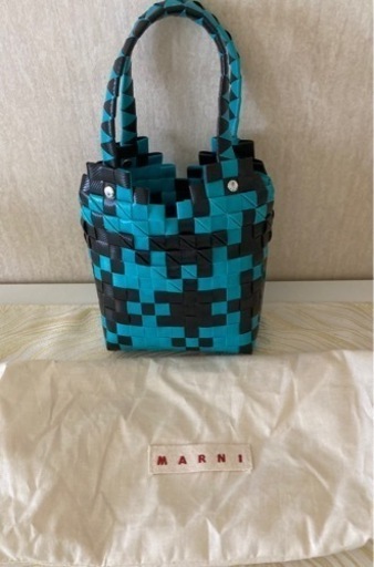 マルニ　バスケットバック　超美品