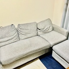 ニトリ 3人掛けソファ オットマン 家具 ソファ 3人掛けソファ