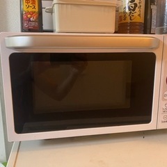 家電 キッチン家電 オーブンレンジ