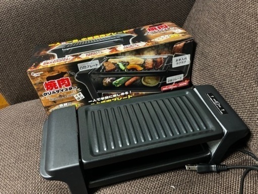 家電 キッチン家電 ホットプレート