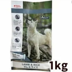 犬用 ハーロウブレンド   ラム＆ライス 1kg