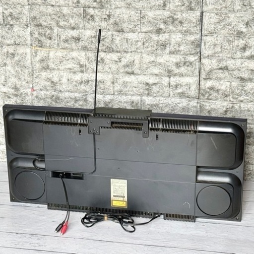 Bang&Olufsen BeoSound Sentury