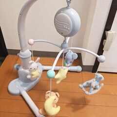 【ミキハウス mikihouse】ファーストメリー
