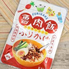 KALDIの魯肉飯ふりかけ