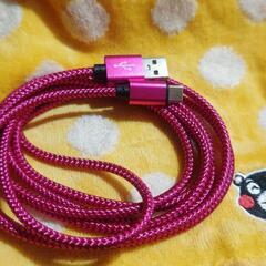 新品未使用品です。 Ｃタイプ充電ケーブル２m赤の画像