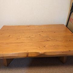 家具 オフィス用家具 机
