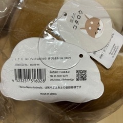 柴犬コタロウM【未使用】 座り抱き枕の画像