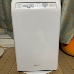 加湿空気洗浄機 RHF-253-W