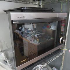 ヘルシオ