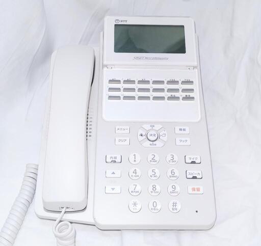 電話機まとめて12台【中古】ビジネスフォン ビジネスホン     固定電話機