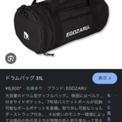 スポーツ フィットネス、トレーニング