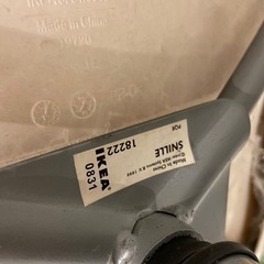 残わずか‼️【　IKEA 　】 イス　の画像