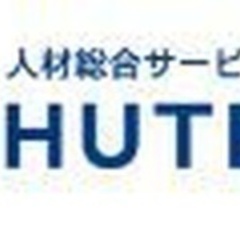 【ミドル・40代・50代活躍中】現場監督など建築に関する業務 長崎県長崎市(桜町)施工管理の画像
