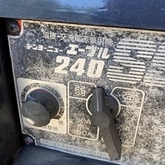 デンヨーニューエーブル240SSの画像