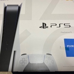 【最安値】プレステ5 本体のみの画像