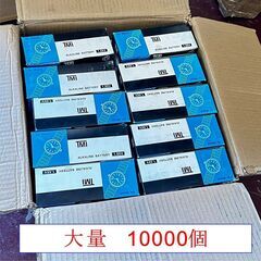 LR41 アルカリボタン電池 10000個セット 1.55V ま...