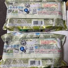 【新品未使用】クイックルワイパーストロング2袋の画像