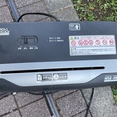 ７日PM～引取り可　シュレッダー