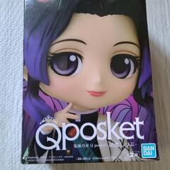 【受付中】Qposket 胡蝶しのぶ 通常カラー