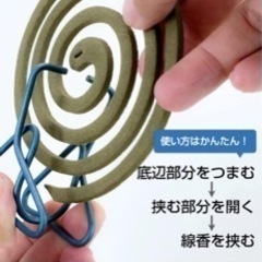 蚊取り線香スタンドの画像