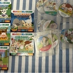 【受渡決定】
英語CD DVDつき 昔話絵本