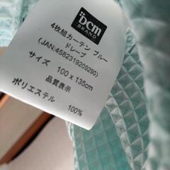 家具 カーテン、ブラインドの画像