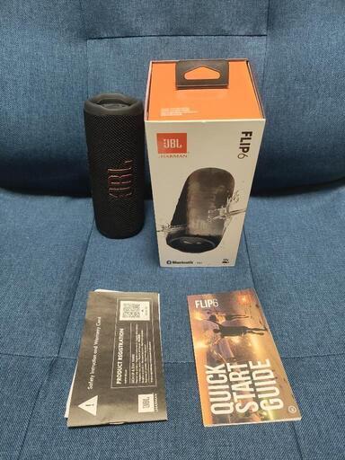 スピーカー jbl flip6