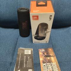 jbl flip6