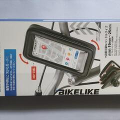 DAISO ダイソー 自転車用 スマホホルダーの画像
