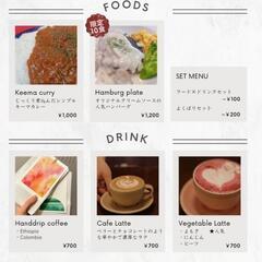 北本ポップアップカフェ