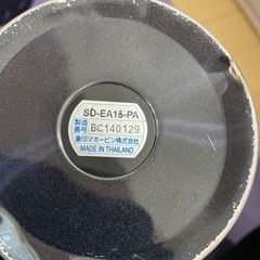 水筒　象印　1.5Lの画像