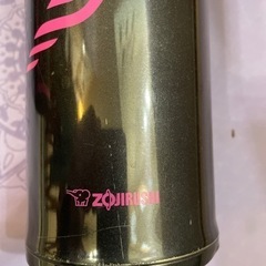 水筒　象印　1.5Lの画像