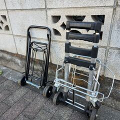 キャリーカート　２台セットの画像