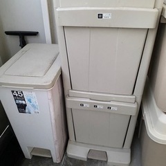ゴミ箱1つ500円
